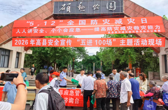 QQ_1778556621115.png