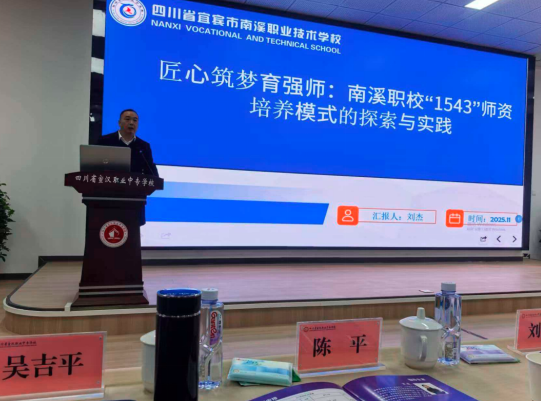 QQ_1778556879426.png