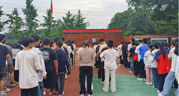 QQ_1778557113589.png