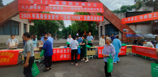 QQ_1778557651577.png