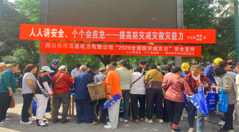 QQ_1778580214023.png