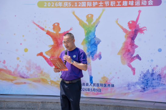 QQ_1778580426607.png