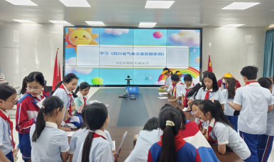 QQ_1778581869992.png