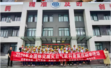 QQ_1778581993491.png