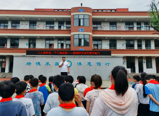 QQ_1778584133620.png