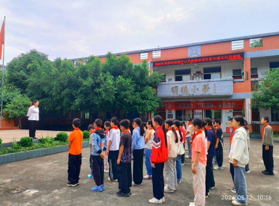 QQ_1778584101695.png