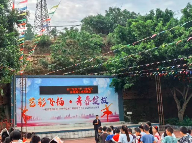 QQ_1778626262598.png