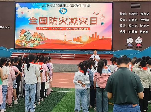 QQ_1778627823741.png