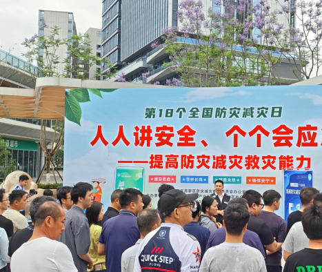 QQ_1778667104460.png