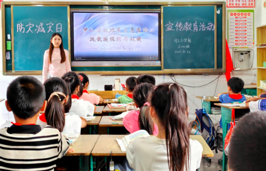 QQ_1778667489840.png