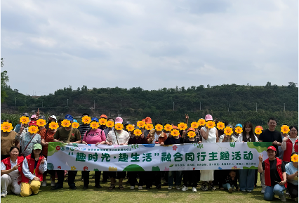 QQ_1778672550644.png
