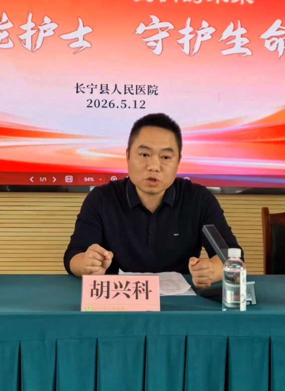 QQ_1778713577321.png