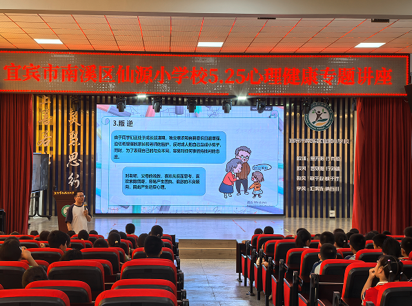 QQ_1778713986323.png