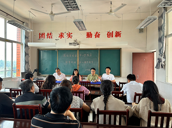 QQ_1778714265155.png