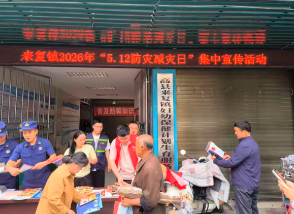 QQ_1778714646189.png