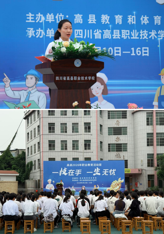 QQ_1778750786973.png