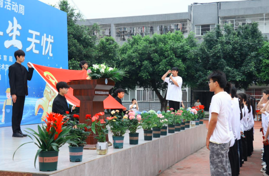QQ_1778750741267.png