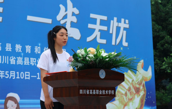 QQ_1778750732685.png