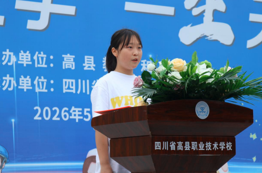 QQ_1778750725333.png
