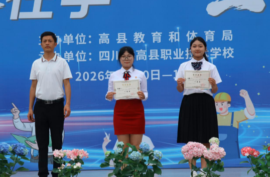 QQ_1778751399884.png