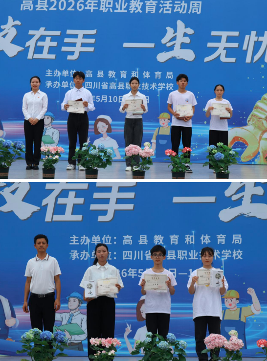 QQ_1778751408120.png