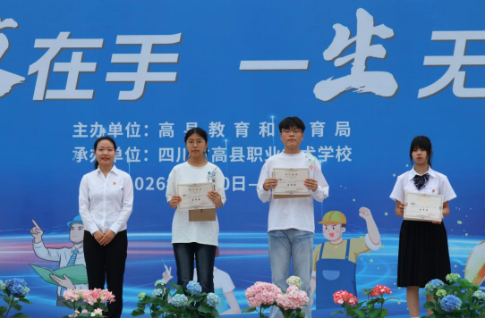 QQ_1778751415903.png