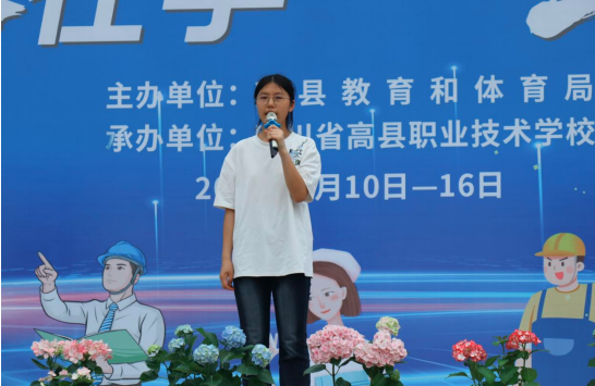QQ_1778751501350.png