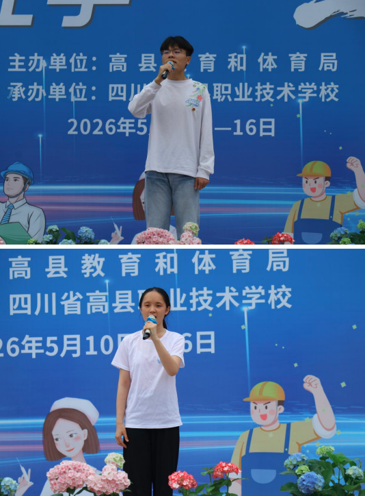 QQ_1778751494564.png