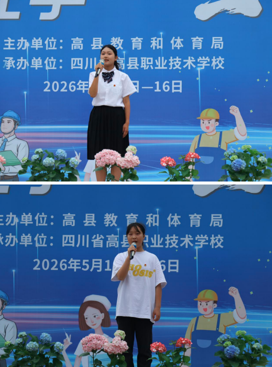 QQ_1778751485847.png