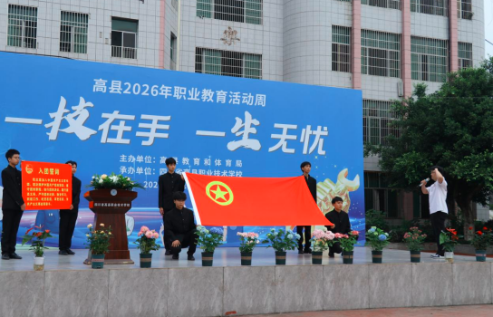 QQ_1778751567019.png