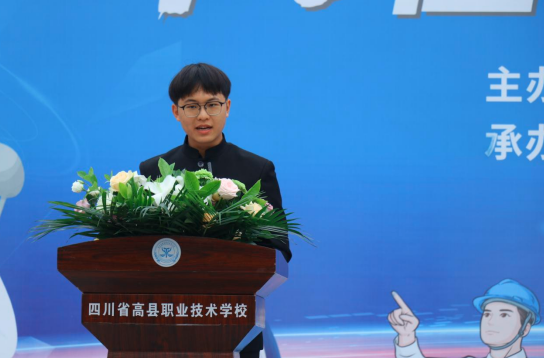 QQ_1778751838176.png