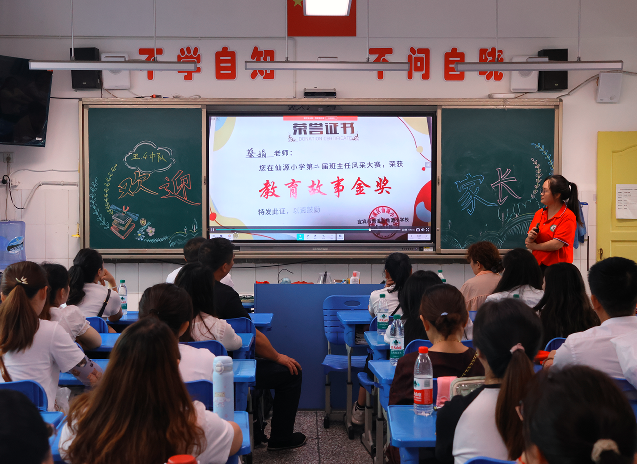 QQ_1778803416171.png