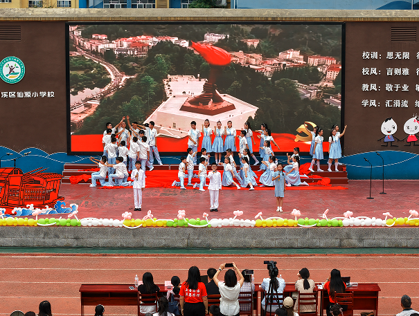 QQ_1778803264721.png