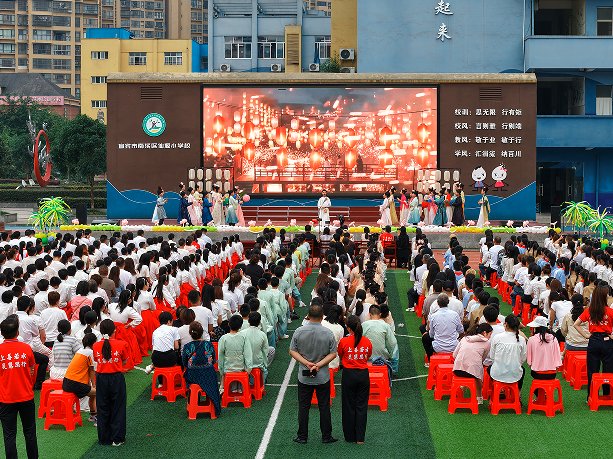 QQ_1778803325405.png