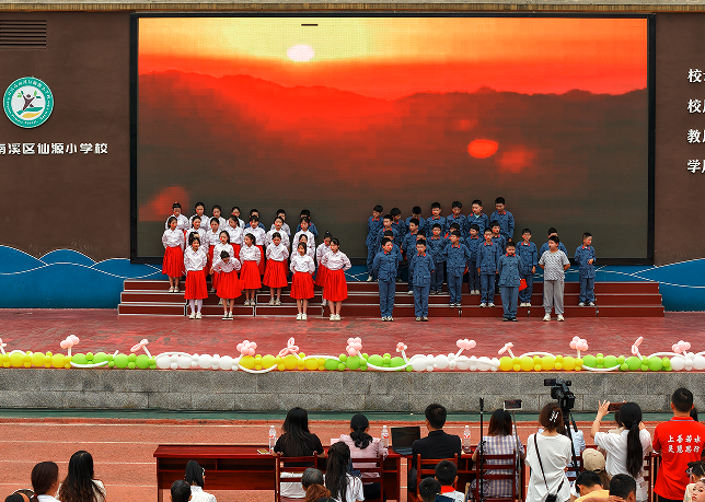 QQ_1778803366435.png