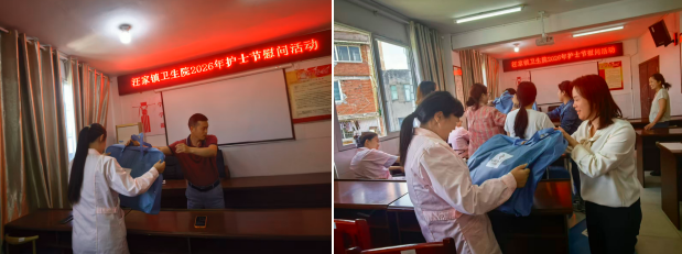 QQ_1778821030312.png