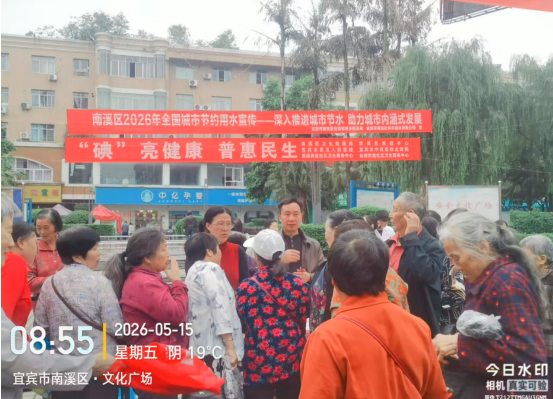 QQ_1778821233870.png