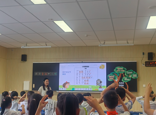 QQ_1778831536769.png