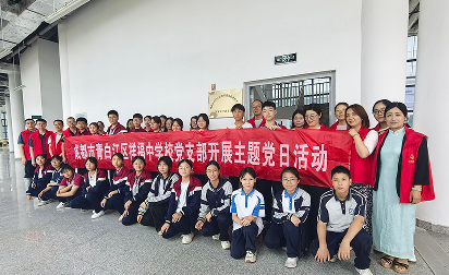 QQ_1778850652519.png