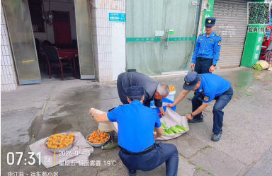 QQ_1778851081667.png