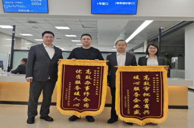 QQ_1778852122266.png