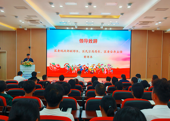 QQ_1778924168686.png