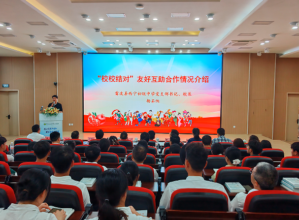 QQ_1778924242529.png