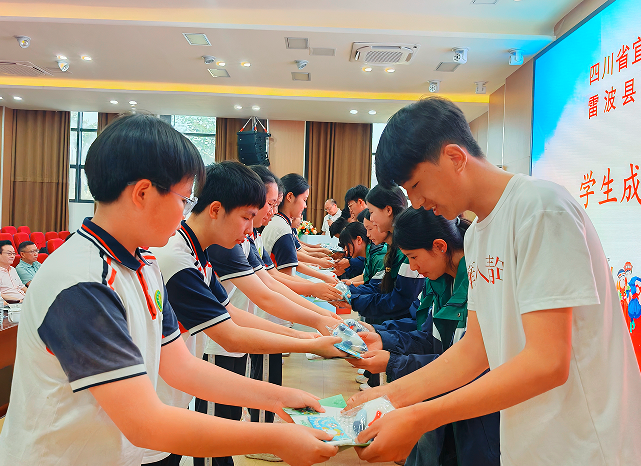 QQ_1778924378776.png