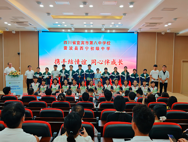 QQ_1778924392119.png