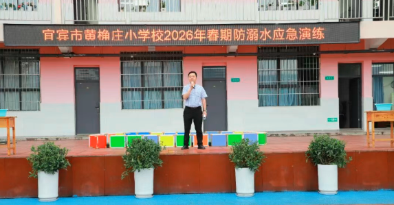 QQ_1778925303025.png