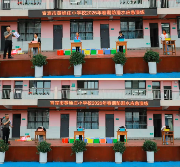 QQ_1778925295429.png