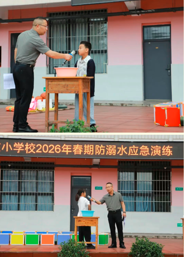 QQ_1778925270079.png