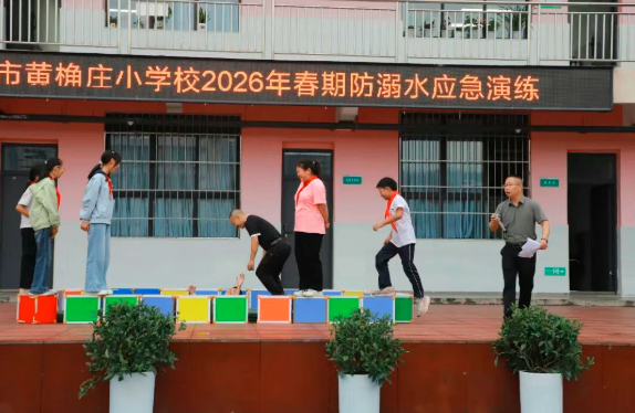 QQ_1778925241194.png