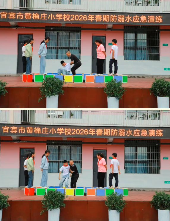 QQ_1778925233564.png